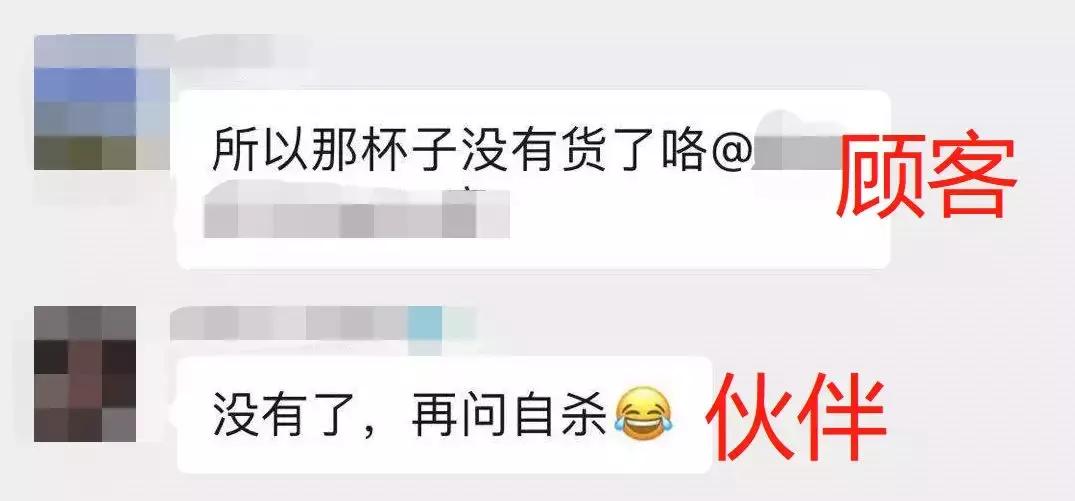 星巴克猫爪杯营销案例分析,星巴克的猫爪杯为什么火