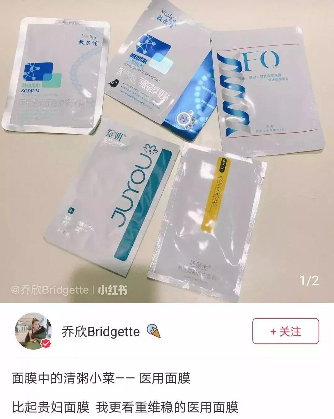 乔欣有一个三亿豪宅的存在吗,乔欣三亿豪宅是真的么