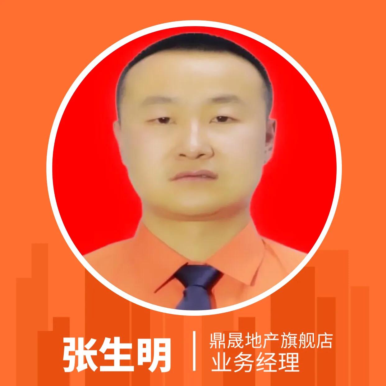 不是夫妻可以合伙买房吗,不是夫妻可以共同出资买房吗