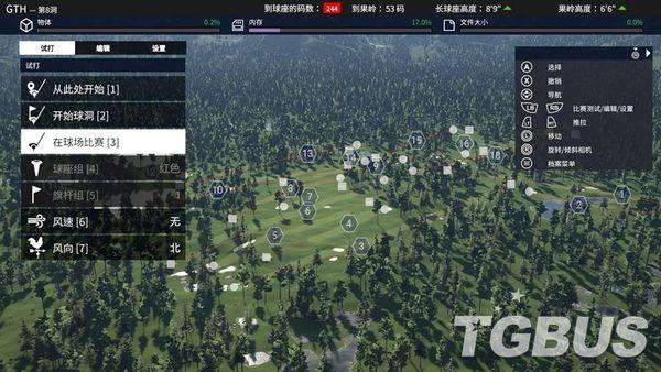 pgatour2k23版本分析,pgatour2k21攻略