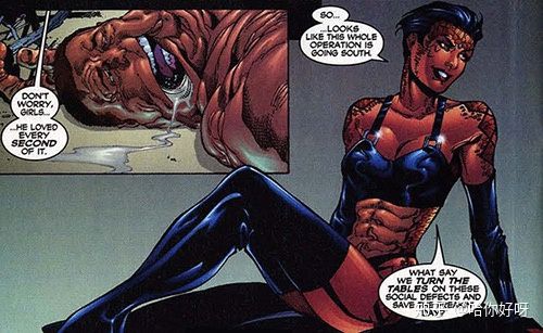 漫威宇宙十大最强女角色,漫威第一女性角色解析