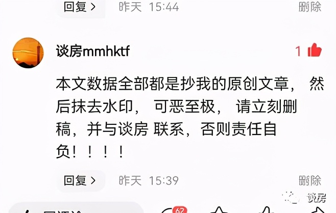 广州课外培训最新消息,广州课外培训机构