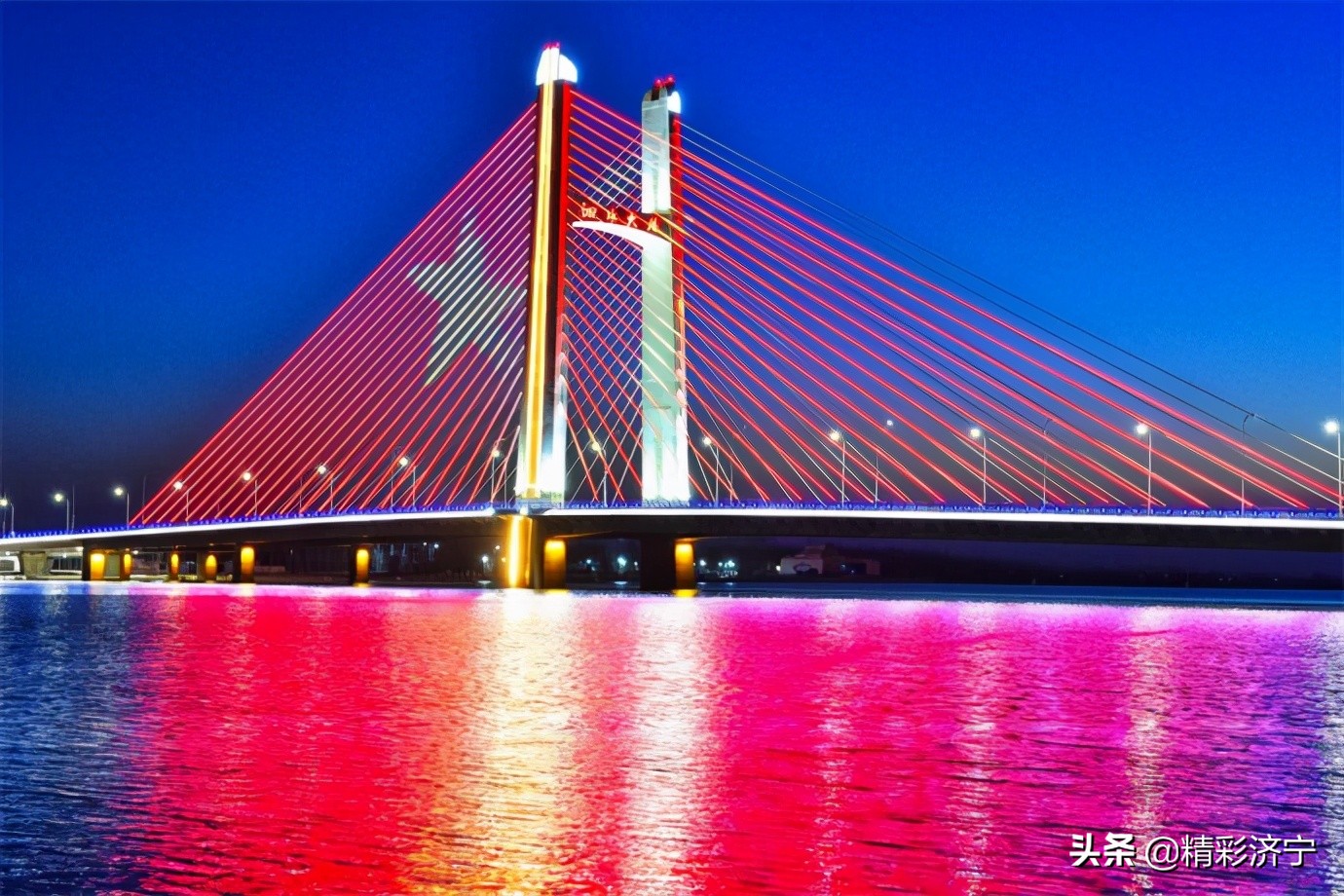 泗水北宸之光延期,泗水县碧桂园北宸之光进度