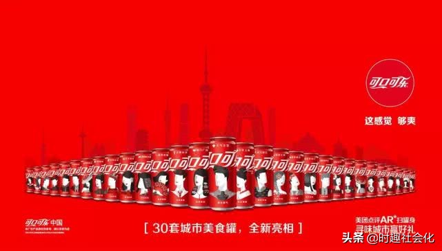 可口可乐瓶子和其他瓶子区别,可口可乐你不知道的秘密