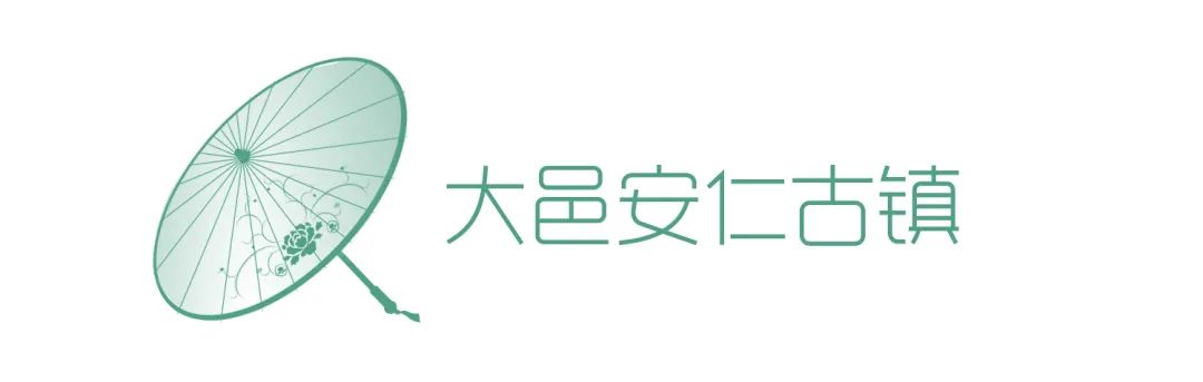 成都周边小镇最安静舒适的小镇,成都周边异域风情小镇