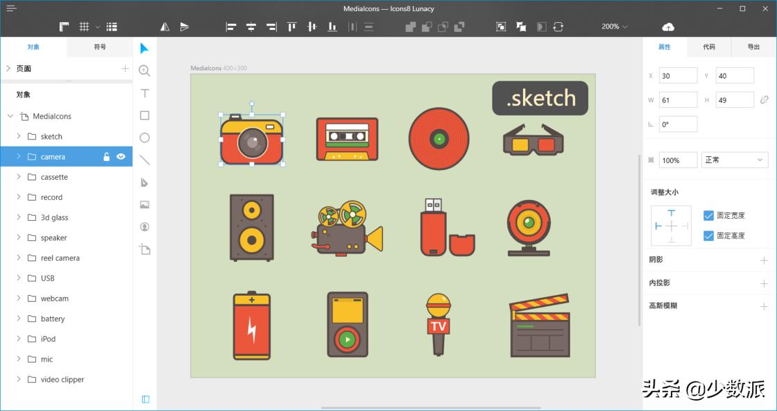 看片、杀毒、效率办公……这34个Windows应用，每一个都是神器