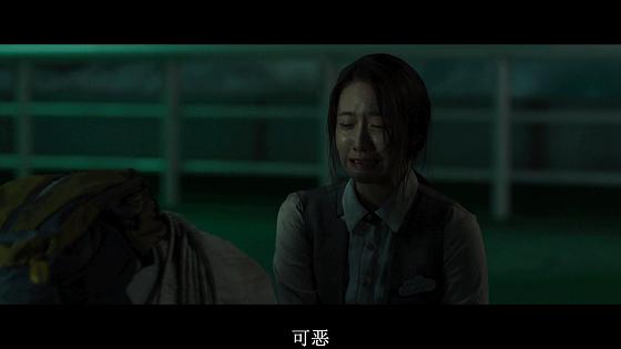 极限逃生林允儿第二集,林允儿曹政奭极限逃生花絮