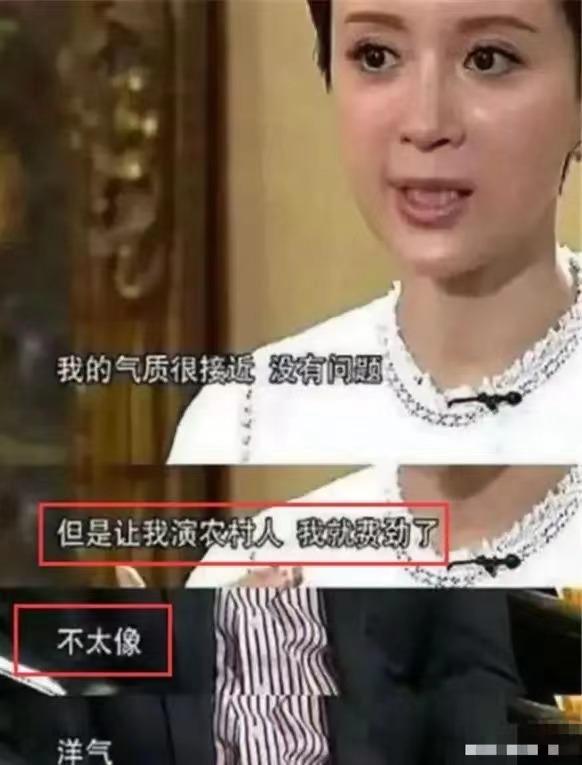 金巧巧直播带货,金巧巧发文澄清