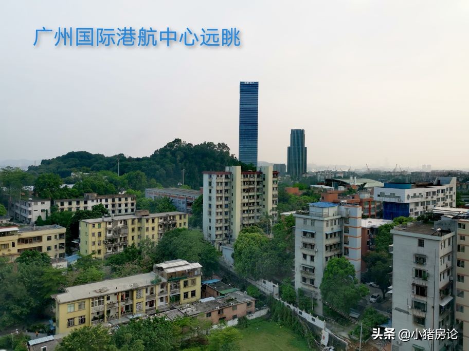 广州黄埔地王楼盘保利学府里深度评测