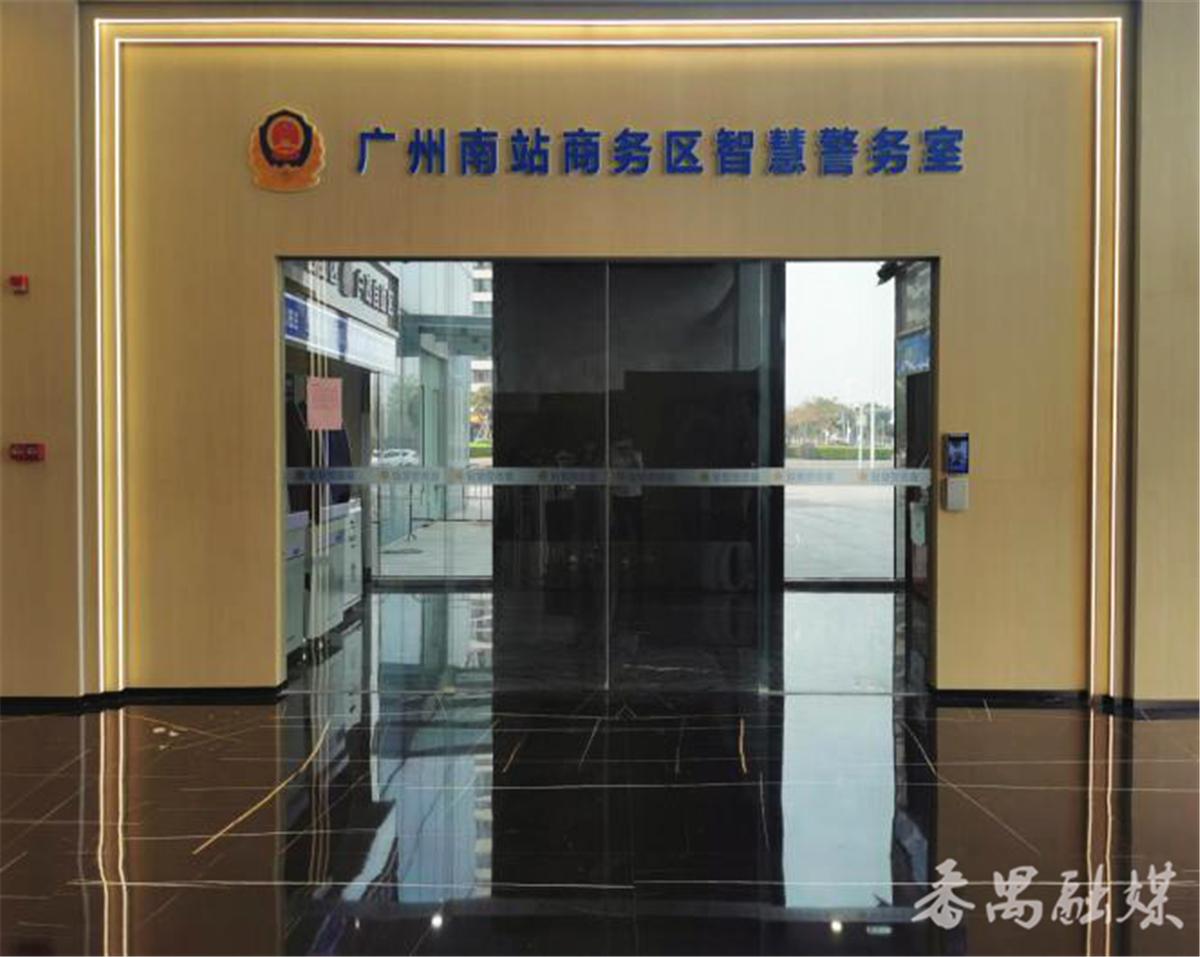 太方便！番禺这个大厅24小时“待机”，可办理268项业务
