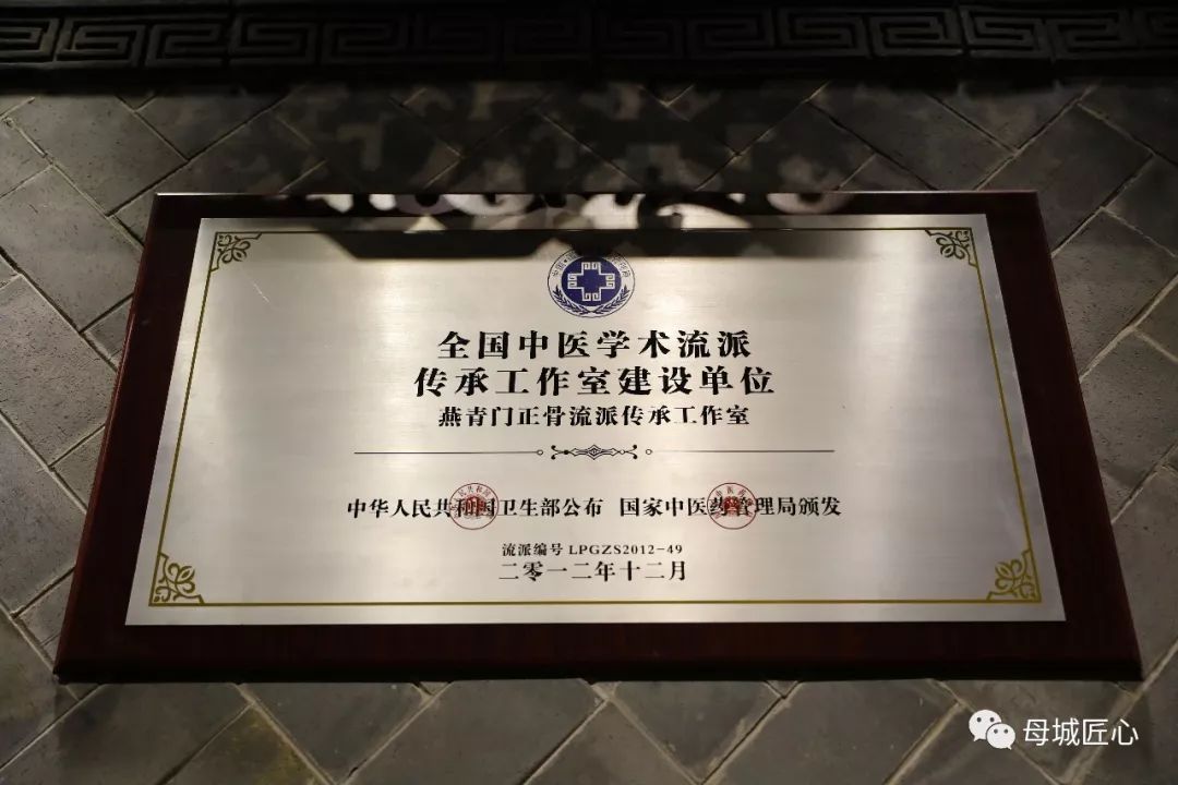 老中医不开刀治骨折,不开刀治疗癌症中医