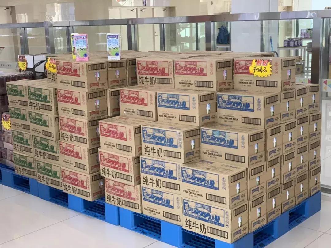 暖春限时优惠活动等你来抢购,暖春盛惠团购季