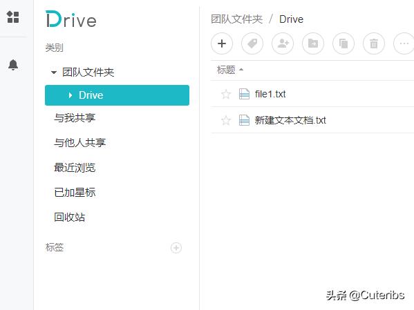 移动办公极品新宠出差*党**最佳拍档DS416slim迷你小NAS了解一下
