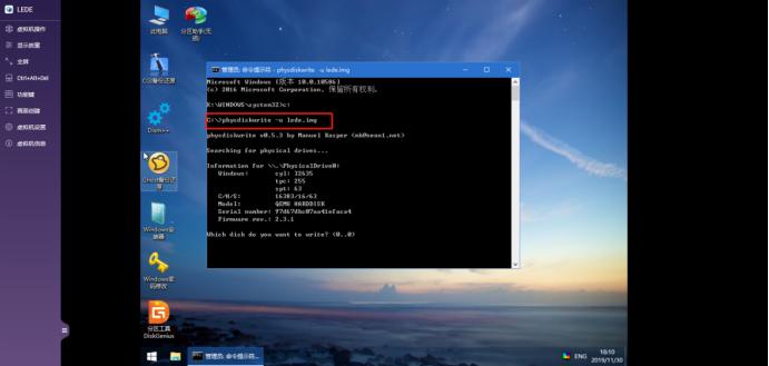 5倍速新物种：威联通TVS-951N全能体验：HTPC、软路由、虚拟机