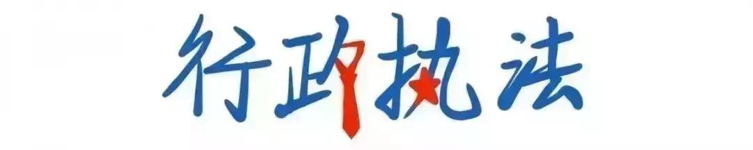 你好我是警察音频,你好我是警察视频