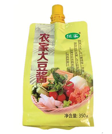 长春市农安县县长直播带货,农安县长直播