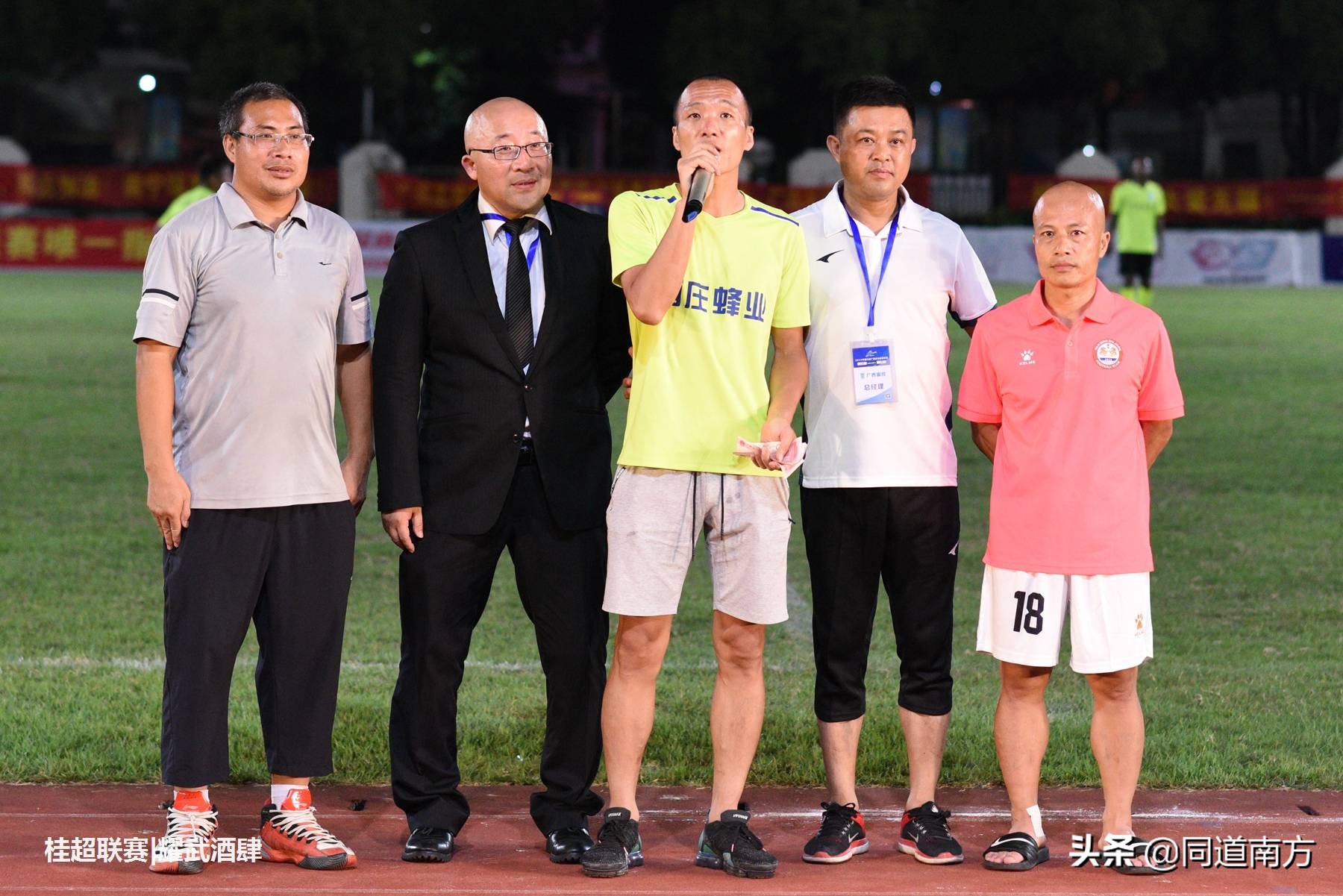 广西足球联赛桂超,广西足球超级联赛桂超