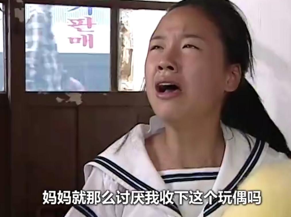 蓝色生死恋电视剧恩熙和俊熙见面 (蓝色生死恋恩熙和俊熙是亲兄妹吗)