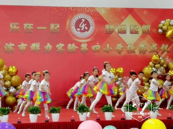 哈尔滨市群力实验四小,哈尔滨群力实验小学校有多少人