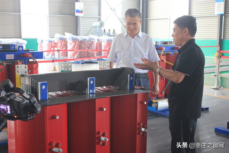 商会会长拜访,会长带队走访老乡企业