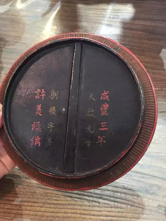 制器尚象名词解释,传统家具制作工艺陈列馆