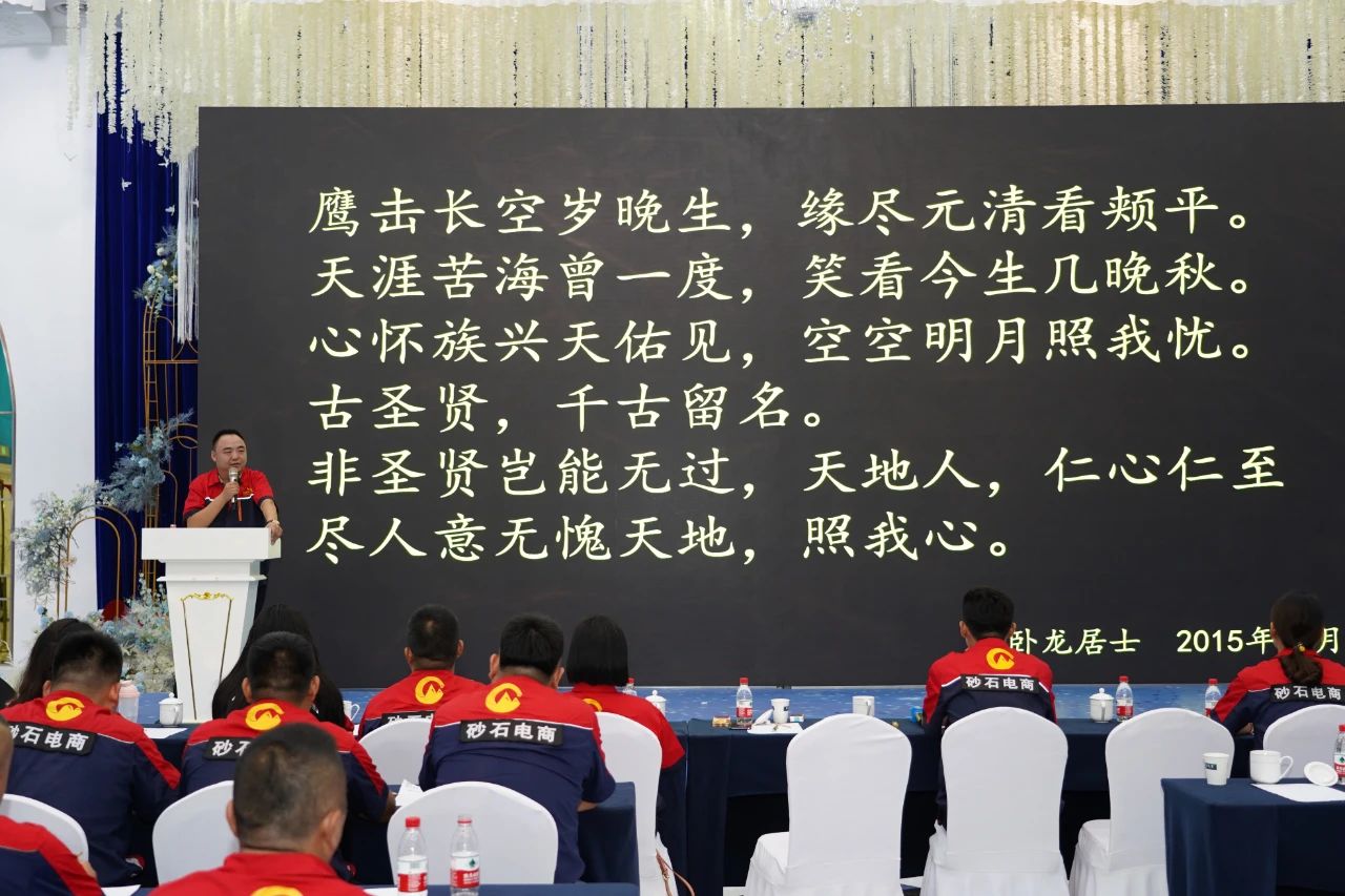 紫藤花开集团怎么样,紫藤花开集团