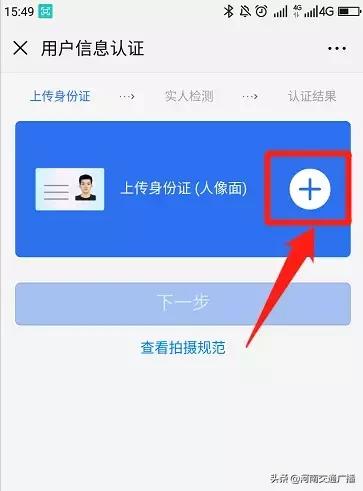 车辆限行最新消息,今天车辆限号不