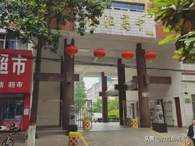 信阳最好的5所高中,信阳最好的十所高中