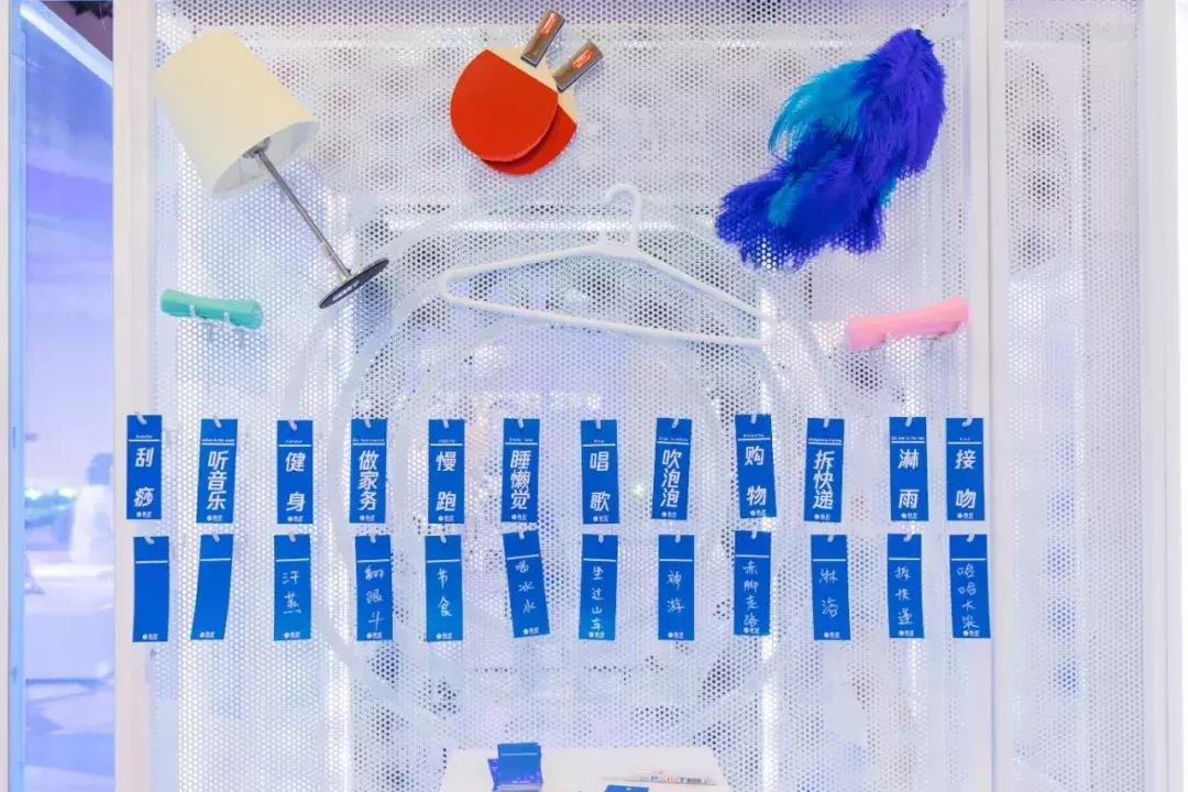 来酷塑X顾爷快闪展，探索减肥的终极奥义