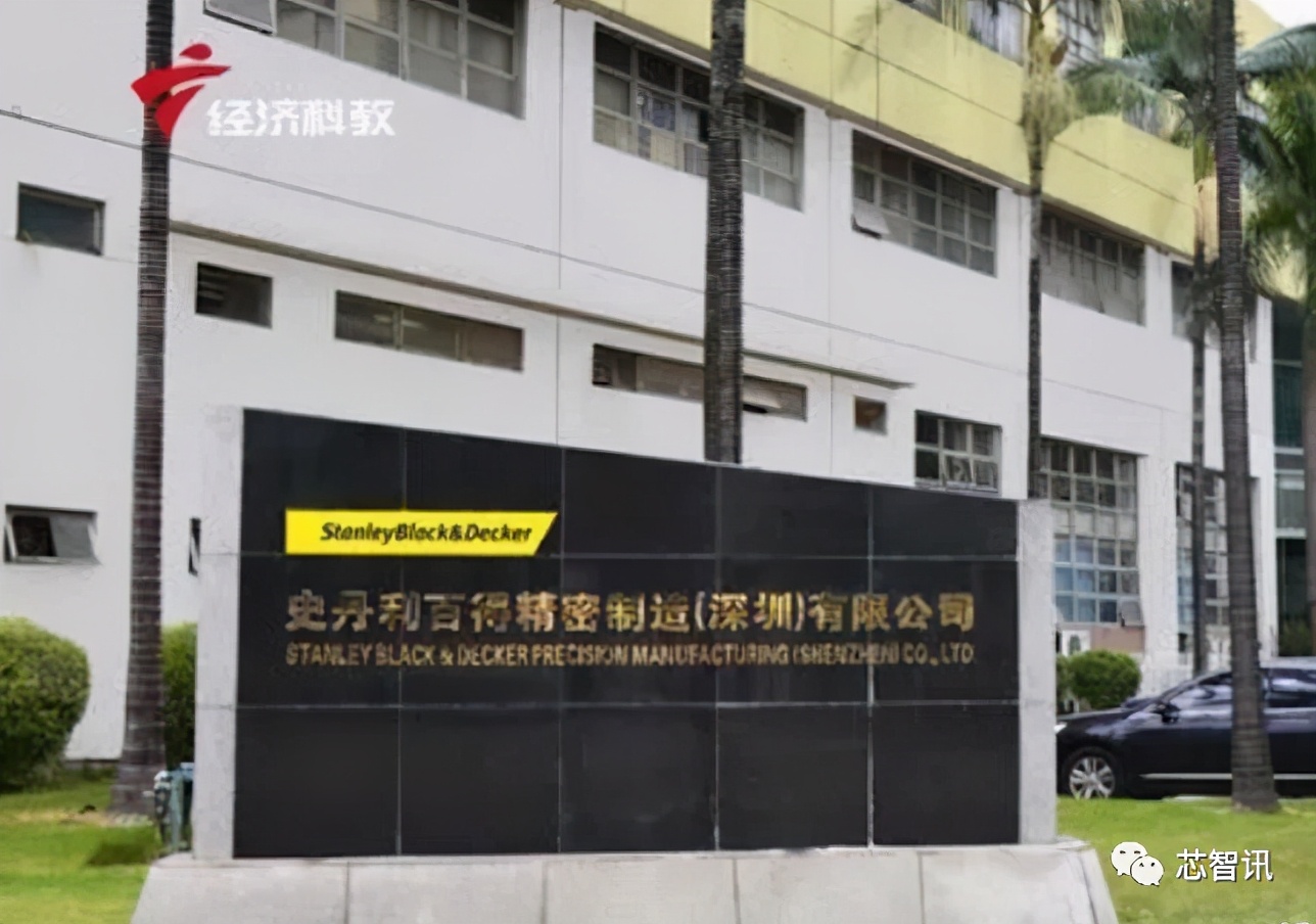 史丹利百得精密制造多少人,史丹利百得裁员