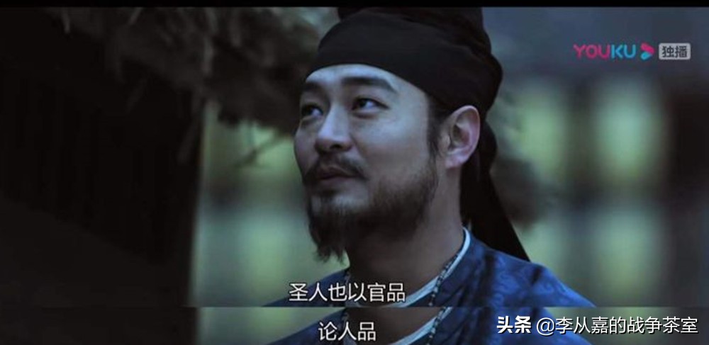 长安十二时辰各个时期的官职,长安十二时辰有什么功臣