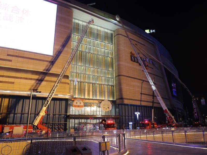 开展夜间大型综合体消防演练,大型商业综合体消防救援演练