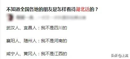 千万不要让外国人讲方言,千万不要让广东人说普通话