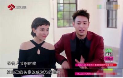 潘玮柏有女朋友,潘玮柏有女朋友了吗