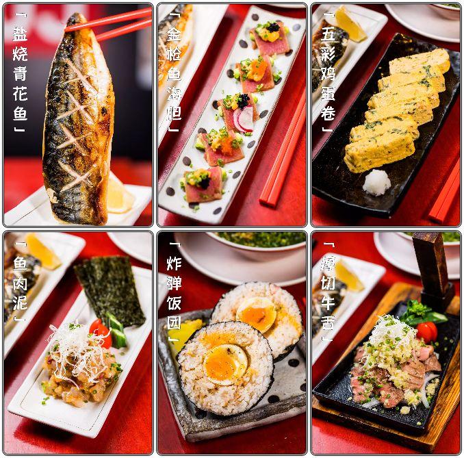 广州排名第一寿司,一口寿司广州