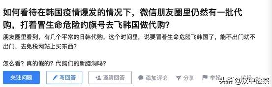 鐤儏鏈熼棿鍑哄浗浠ｈ喘,鏃╁嚭鏅氬綊鎶楀嚮鐤儏