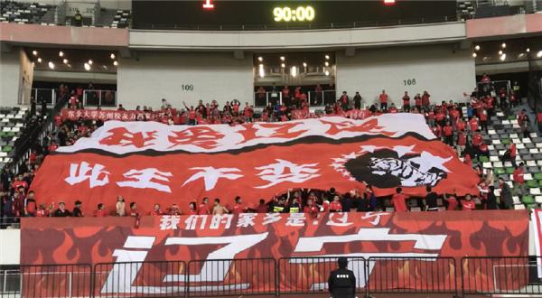 辽足职业化,辽足67载辉煌走到末路