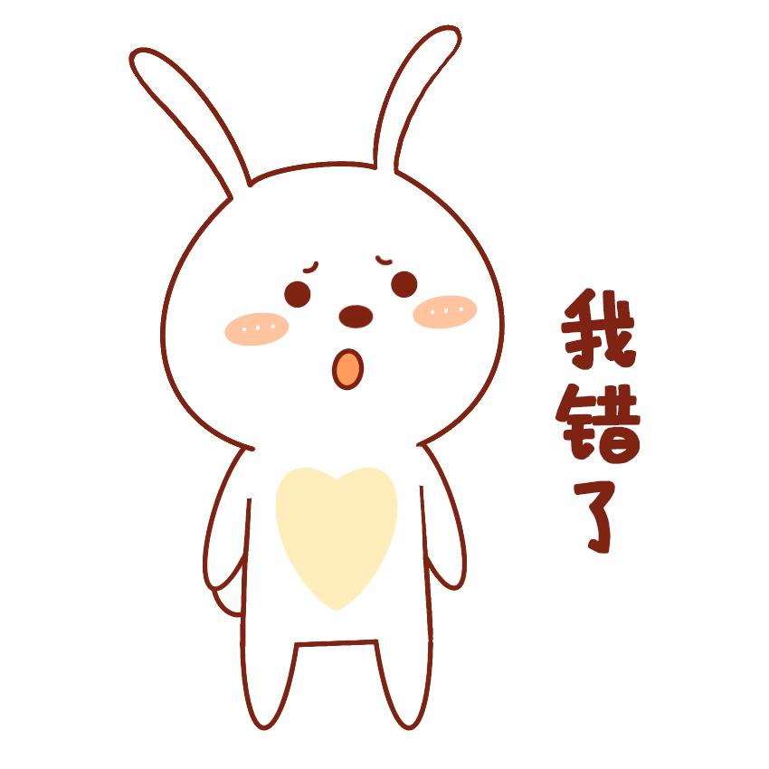 404notfound直播回放,手机出现404notfound怎么解决