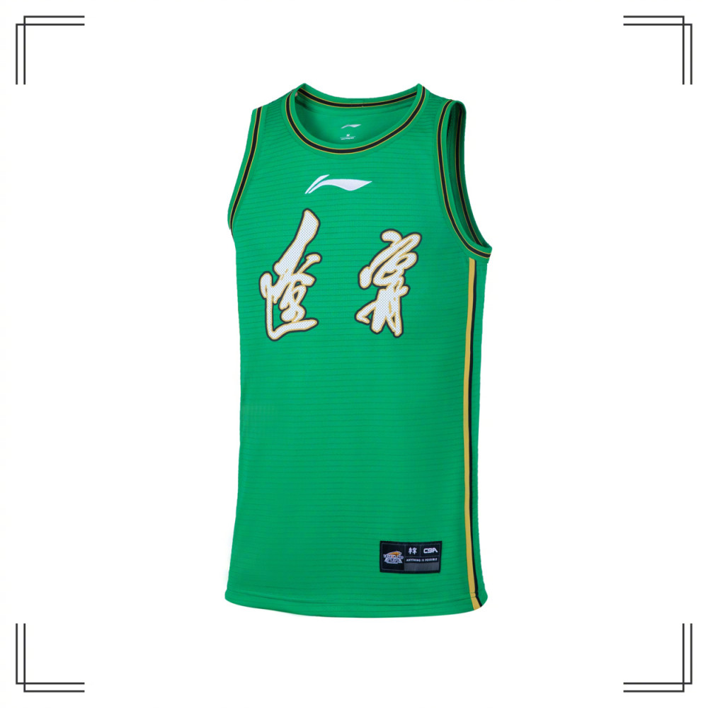 cba21-22辽宁赛季新球衣,cba中文球衣