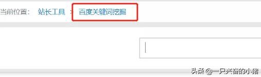 百度霸屏怎么引流,百度霸屏引流方法