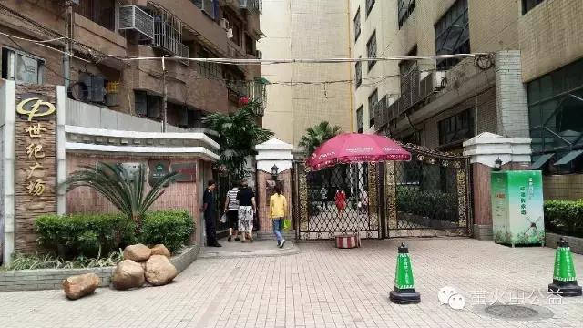 旧衣回收投放箱,保护环境旧衣回收