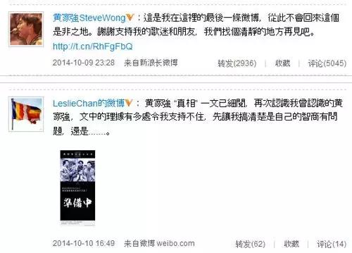 黄家驹之死真相揭秘,黄家驹去世后香港有多少人