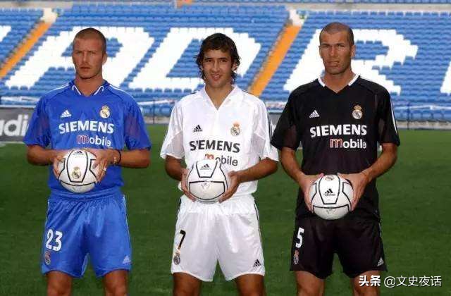 球衣品牌赞助商一览表,各大豪门球衣赞助商