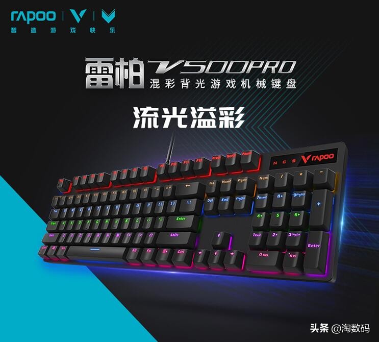 6.18值得购买好物,rtx2060super现在值得入手吗