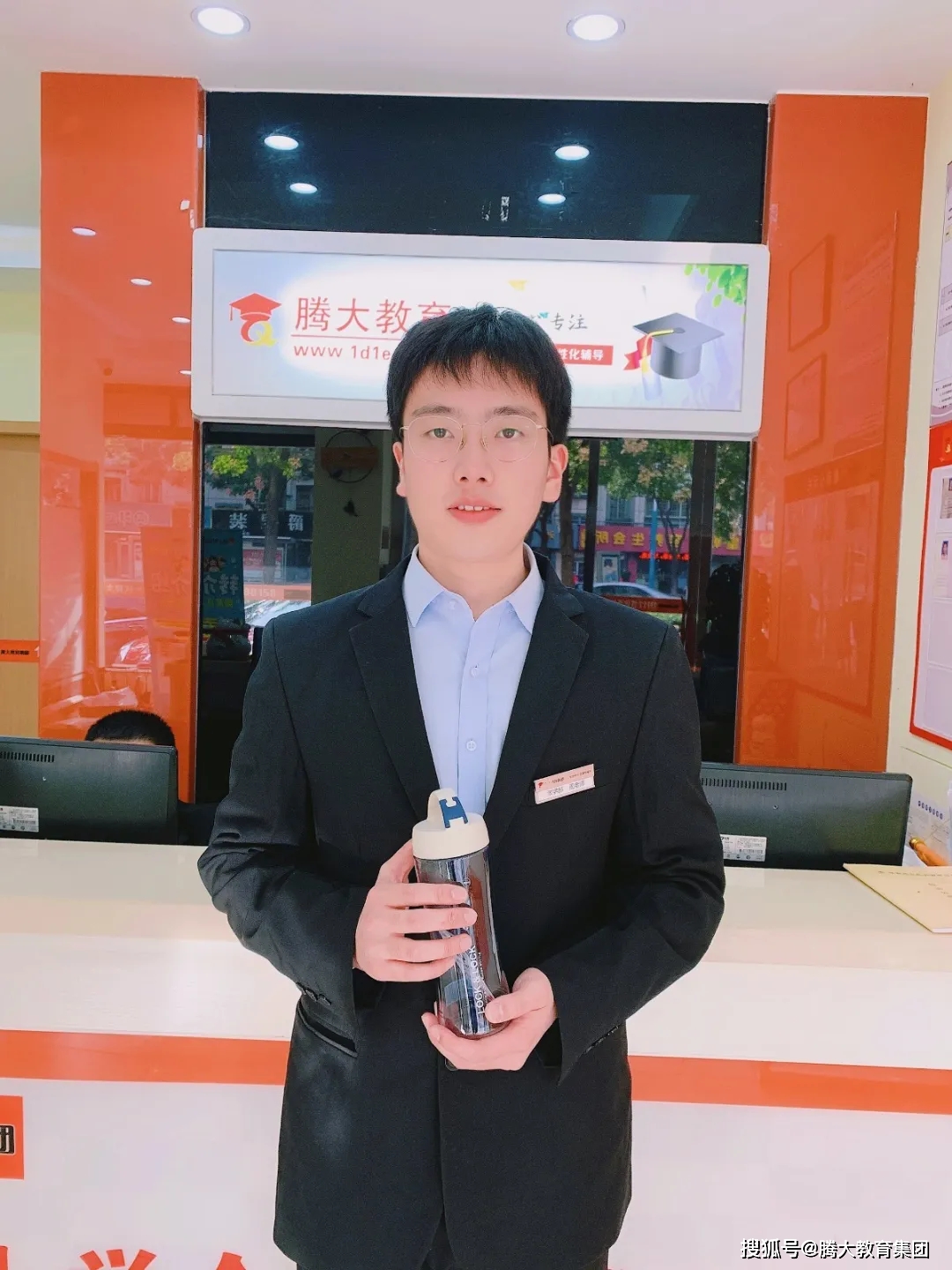 腾大教育集团最新消息,腾大教育公司