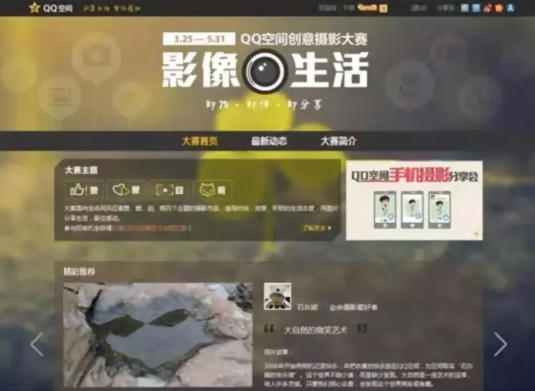 qq免费靓号如何注销,qq普通靓号暂不支持注销