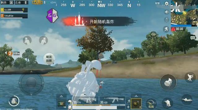 刺激战场新模式出来后外挂特别多,刺激战场你们都遇到过哪些外挂