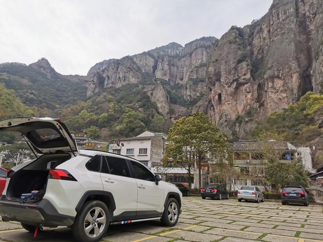 雁荡山旅游攻略和费用,上海到雁荡山自驾游攻略