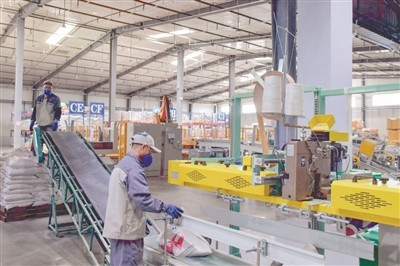 北京禾丰牧业科技有限公司金卫东,辽宁禾丰牧业董事长金卫东