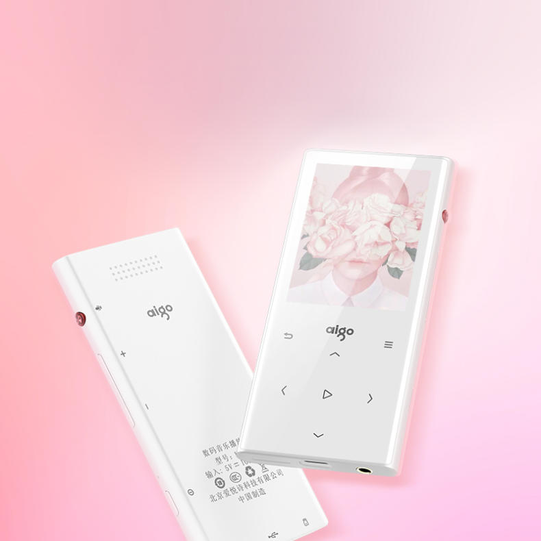 听音乐首选音响,爱国者mp3无损音乐